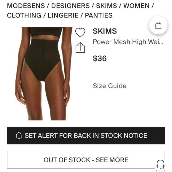 SKIMS Size Medium Power Mesh High Waisted Thong Panty Shapewear ONYX Black - Picture 3 of 6